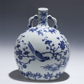 MING BLUE & WHITE FLAT VASE