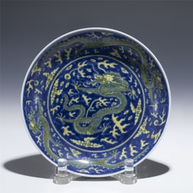 QING TONGZHI BLUE & YELLOW GLAZE