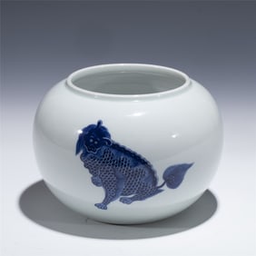 QING QIANLONG BLUE & WHITE QILIN WASH POT