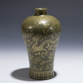 QING QIANLONG TEA LEAVE GOLD DRAGON PLUM BOTTLE