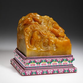 CARVED STONE SEAL WITH MYTHICAL BEAST PATTERNS