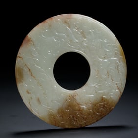 JADE BI WITH INTRICATE MYTHICAL CREATURE CARVINGS