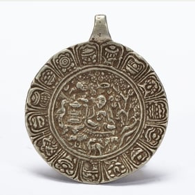 TIBETAN BUDDHIST AMULET PENDANT