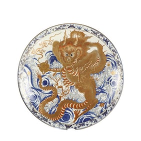 QING YONGZHENG BLUE AND WHITE ALUM AND RED GOLD PLATE