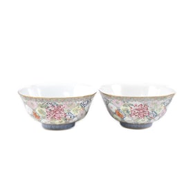 PR. QING DAOGUANG WUCAI BOWLS