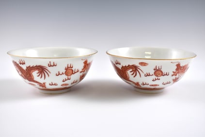 PR. QING RED & WHITE DRAGON BOWLS
