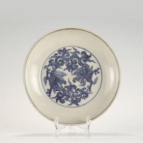 MING BLUE AND WHITE DRAGON PLATE