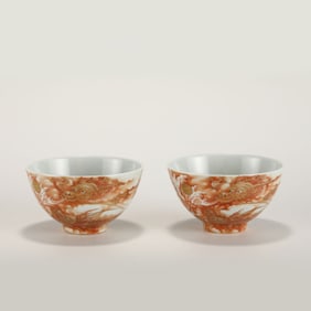 QING YONGZHENG GOLDEN RED DRAGON BOWL