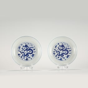 BLUE AND WHITE DRAGON PLATE, ZHIYUANTANG MARK