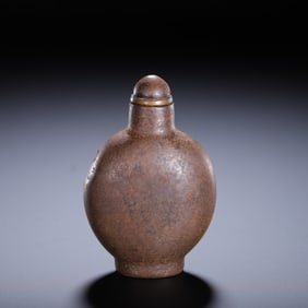 IRON SNUFF BOTTLE
