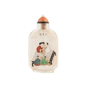INNER PAINTING SNUFF BOTTLE