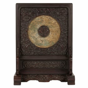 COIN BI DISK CARVED JADE & HARDWOOD TABLE SCREEN