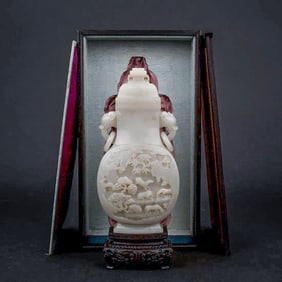 CHINESE OPEN FACE  JADE VASE IN PROTECTIVE BOX