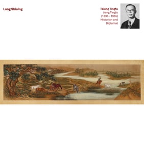 LANG SHINING HORSES IN LANDSCAPE PAINTING