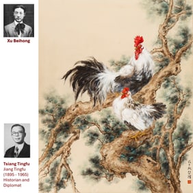 1918 XU BEIHONG ROOSTER & HEN SCROLL PAINTING