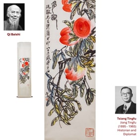 1945 QI BAISHI PEACH ABUNDANTS  SCROLL PAINTING