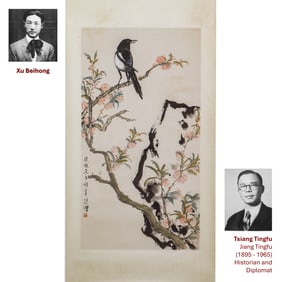 XU BEIHONG MAGPIE PAINTING