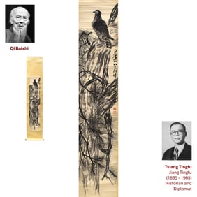 1941 QI BAISHI EAGLE SCROLL PAINTING
