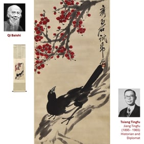 QI BAISHI MAGPIE SCROLL PAINTING