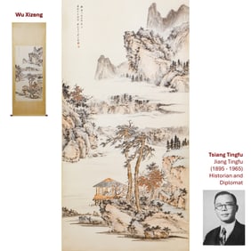 WU XIZENG WATERSIDE LANDSCAPE SCROLL PAINTING