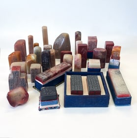 A GROUP OF 32 CHINESE SCHOLARS SEAL STONES