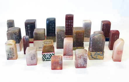 A GROUP OF 21 CHINESE SCHOLARS SEAL STONES