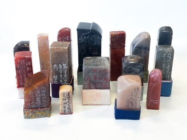 A GROUP OF 16 CHINESE SCHOLARS SEAL STONES
