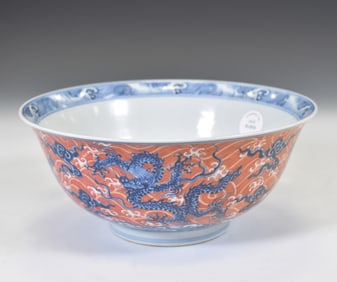 MING XUANDE BLUE & WHITE IRON RED LARGE BOWL