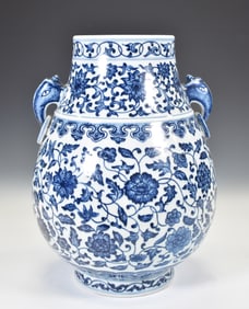 QING QIANLONG BLUE & WHITE DOUBLE-EAR ZUN VASE