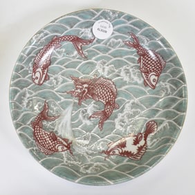 A CHINESE PORCELAIN CHARGER DECORATED CARP MOTIF