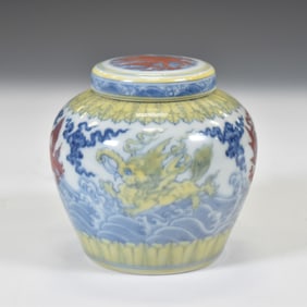 MING CHENGHUA DOUCAI BEASTS LIDDED JAR