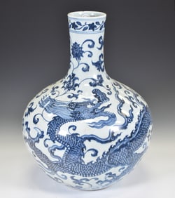 MING BLUE & WHITE DRAGON CELESTIAL VASE