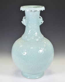QIANLONG PORCELAIN CARVING BEGONIA VASE