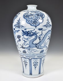 YUAN BLUE & WHITE DRAGON MEIPING VASE