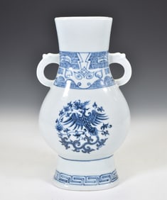 BLUE AND WHITE MEDALLION ZUN VASE
