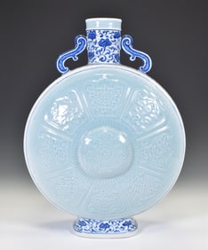 QING QIANLONG DOUQING BAJIXIANG MOON VASE