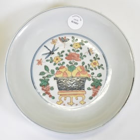 CHINESE WANLI FAMILLE-VERTE DISH