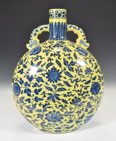 BLUE WRAPPED FLORAL ON YELLOW GLAZED MOON FLASK
