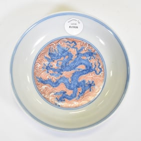 MING CHNEGHUA BLUE & RED DRAGON PORCELAIN PLATE