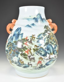 QING FAMILLE ROSE HUNDRED DEER ZUN VASE