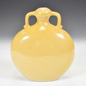 QING FAMILLE JAUNE MONOCHROME GARLIC MOON VASE