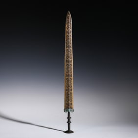 CHINESE ANCIENT BRONZE SWORD