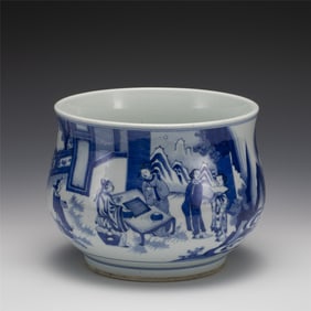 QING KANGXI BLUE & WHITE CENSER