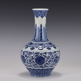 BLUE & WHITE WRAPPED FLORAL REWARD VASE