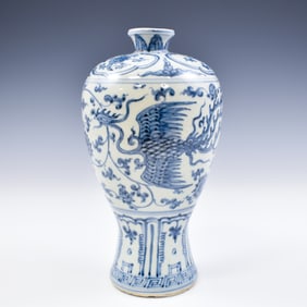 MING BLUE & WHITE DRAGON PHOENIX MEIPING VASE