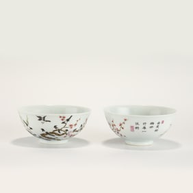 QING YONGZHENG FAMILLE ROSE BOWL