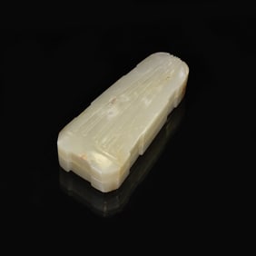 CARVED JADE HARP SHAPE COVERED BOX