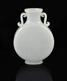 A SUPERB AND RARE CHINESE WHITE JADE BIANHU MOONFLASK VASE
