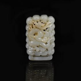 CARVED WHITE JADE DRAGON AND LINGZHI PLAQUE