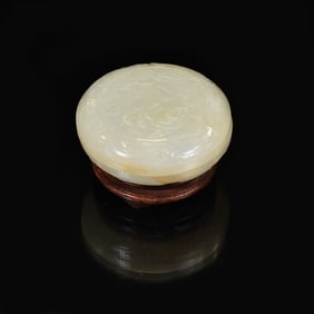CARVED JADE COVERED ROUND BOX